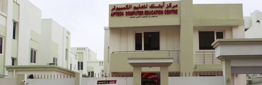 Aptech Qatar: jQuery Image Slider HTML